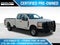 2025 Ford F-250SD XL