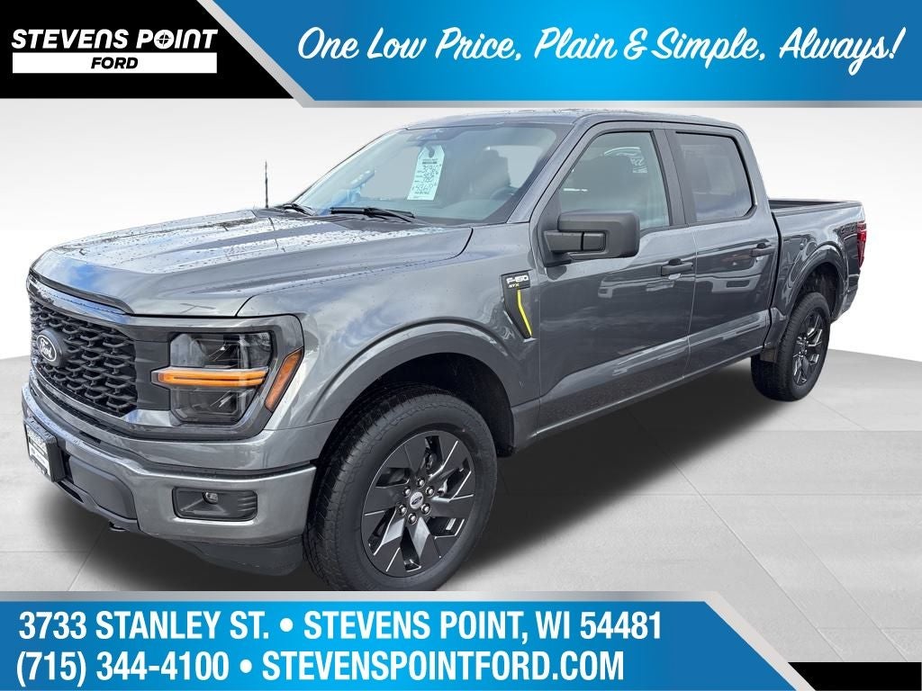 2025 Ford F-150 STX