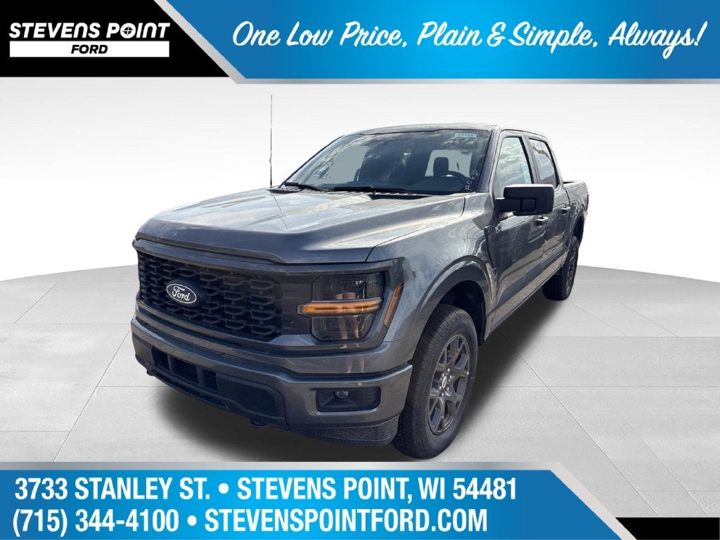 2026 Ford F-150