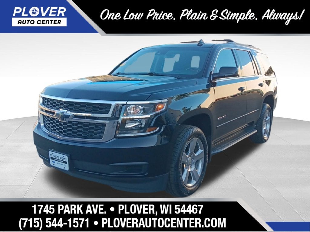 2017 Chevrolet Tahoe LS
