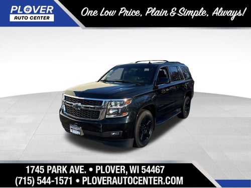 2019 Chevrolet Tahoe LT