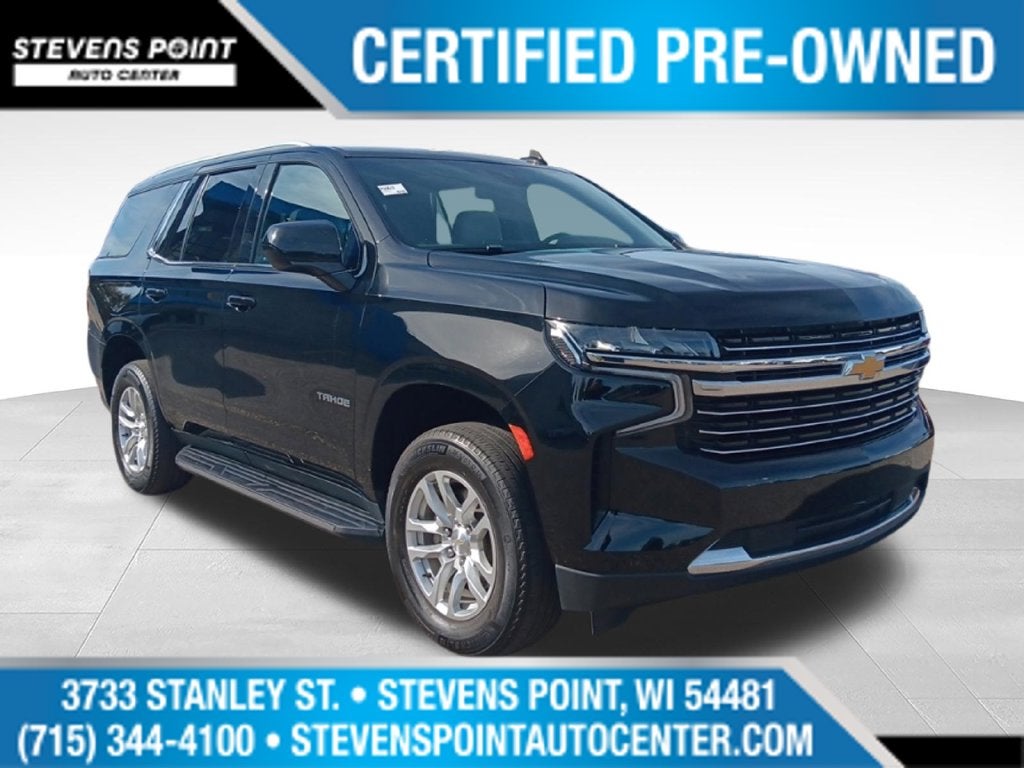 2024 Chevrolet Tahoe LT