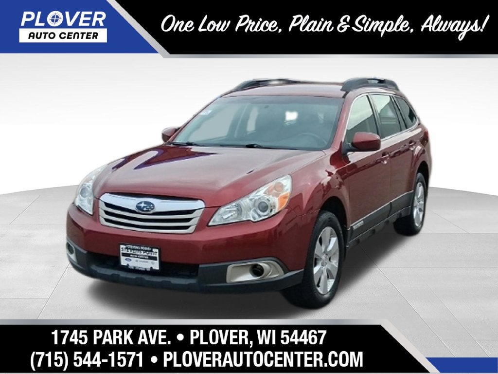 2012 Subaru Outback